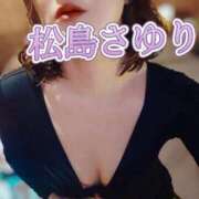 ヒメ日記 2026/05/12 09:33 投稿 松島さゆり リラクゼーションサロン　le Cocon～ルココン～
