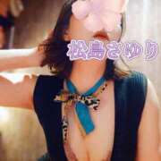 ヒメ日記 2026/05/17 23:34 投稿 松島さゆり リラクゼーションサロン　le Cocon～ルココン～