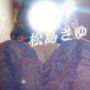 ヒメ日記 2026/05/20 09:39 投稿 松島さゆり リラクゼーションサロン　le Cocon～ルココン～