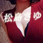 ヒメ日記 2026/05/26 08:33 投稿 松島さゆり リラクゼーションサロン　le Cocon～ルココン～