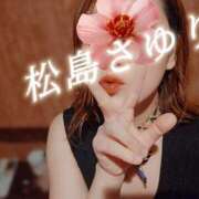 ヒメ日記 2026/06/09 07:33 投稿 松島さゆり リラクゼーションサロン　le Cocon～ルココン～