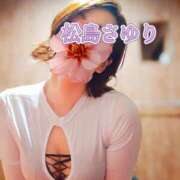 ヒメ日記 2026/06/13 23:34 投稿 松島さゆり リラクゼーションサロン　le Cocon～ルココン～