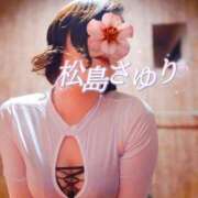 ヒメ日記 2026/06/15 22:49 投稿 松島さゆり リラクゼーションサロン　le Cocon～ルココン～