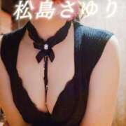 ヒメ日記 2026/06/19 06:33 投稿 松島さゆり リラクゼーションサロン　le Cocon～ルココン～