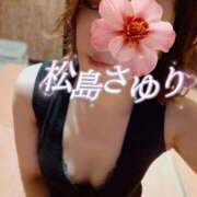ヒメ日記 2026/06/27 23:49 投稿 松島さゆり リラクゼーションサロン　le Cocon～ルココン～