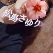 ヒメ日記 2026/06/29 10:34 投稿 松島さゆり リラクゼーションサロン　le Cocon～ルココン～
