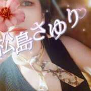 ヒメ日記 2026/06/30 16:48 投稿 松島さゆり リラクゼーションサロン　le Cocon～ルココン～