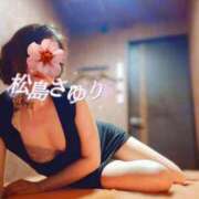 ヒメ日記 2026/07/01 00:04 投稿 松島さゆり リラクゼーションサロン　le Cocon～ルココン～