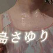 ヒメ日記 2026/07/14 00:48 投稿 松島さゆり リラクゼーションサロン　le Cocon～ルココン～