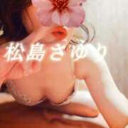 ヒメ日記 2026/07/14 13:03 投稿 松島さゆり リラクゼーションサロン　le Cocon～ルココン～