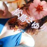 ヒメ日記 2026/07/16 20:20 投稿 松島さゆり リラクゼーションサロン　le Cocon～ルココン～