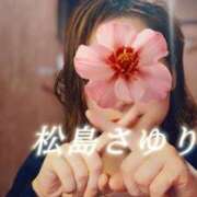 ヒメ日記 2026/07/31 00:51 投稿 松島さゆり リラクゼーションサロン　le Cocon～ルココン～