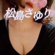 ヒメ日記 2026/07/31 01:09 投稿 松島さゆり リラクゼーションサロン　le Cocon～ルココン～