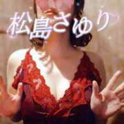 ヒメ日記 2026/07/31 01:18 投稿 松島さゆり リラクゼーションサロン　le Cocon～ルココン～