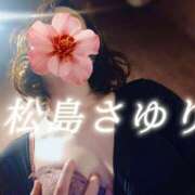 ヒメ日記 2026/07/31 02:03 投稿 松島さゆり リラクゼーションサロン　le Cocon～ルココン～