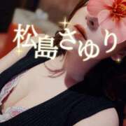 ヒメ日記 2026/07/31 21:33 投稿 松島さゆり リラクゼーションサロン　le Cocon～ルココン～