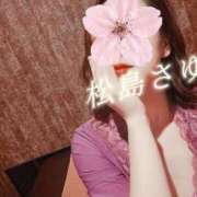 ヒメ日記 2026/08/30 08:18 投稿 松島さゆり リラクゼーションサロン　le Cocon～ルココン～