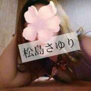 ヒメ日記 2026/08/31 23:03 投稿 松島さゆり リラクゼーションサロン　le Cocon～ルココン～