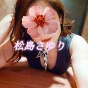 ヒメ日記 2026/09/03 09:48 投稿 松島さゆり リラクゼーションサロン　le Cocon～ルココン～