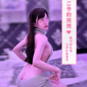 ヒメ日記 2025/11/03 19:44 投稿 マミ LOVE(小名浜)