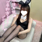 ヒメ日記 2025/11/05 19:01 投稿 マミ LOVE(小名浜)