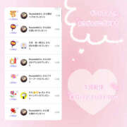 ヒメ日記 2025/12/11 19:01 投稿 マミ LOVE(小名浜)