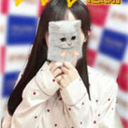 ヒメ日記 2025/12/19 17:01 投稿 マミ LOVE(小名浜)