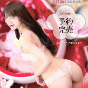 ヒメ日記 2025/12/28 18:58 投稿 マミ LOVE(小名浜)