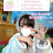 ヒメ日記 2025/12/30 11:12 投稿 マミ LOVE(小名浜)