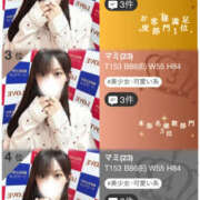 ヒメ日記 2026/01/01 17:26 投稿 マミ LOVE(小名浜)