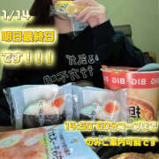 ヒメ日記 2026/01/13 21:49 投稿 マミ LOVE(小名浜)