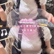 マミ 【1/21本指様💌】貴方はまみの最強の応援団長📣 LOVE(小名浜)