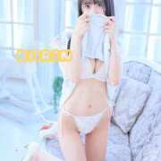 ヒメ日記 2025/11/01 11:41 投稿 カリン LOVE(小名浜)