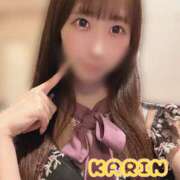 ヒメ日記 2025/11/03 15:01 投稿 カリン LOVE(小名浜)