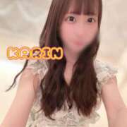 ヒメ日記 2025/12/15 23:50 投稿 カリン LOVE(小名浜)