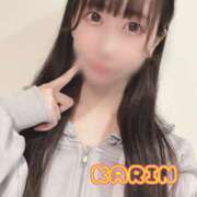 カリン 早すぎる😳 LOVE(小名浜)