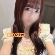 ヒメ日記 2026/03/05 10:01 投稿 カリン LOVE(小名浜)