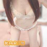 ヒメ日記 2026/04/11 10:57 投稿 カリン LOVE(小名浜)