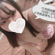 ヒメ日記 2025/11/21 12:31 投稿 カナ LOVE(小名浜)