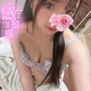 ヒメ日記 2026/07/19 14:53 投稿 ミミ LOVE(小名浜)