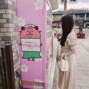 ヒメ日記 2025/10/23 17:06 投稿 ツムギ LOVE(小名浜)