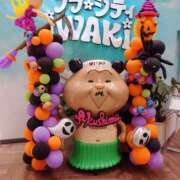 ヒメ日記 2025/11/01 11:32 投稿 ツムギ LOVE(小名浜)