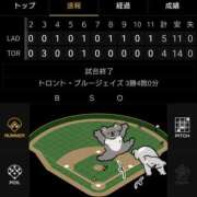 ヒメ日記 2025/11/02 13:57 投稿 ツムギ LOVE(小名浜)