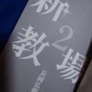 ヒメ日記 2025/11/15 18:23 投稿 ツムギ LOVE(小名浜)