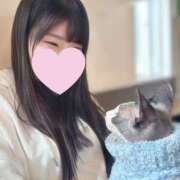 ヒメ日記 2025/11/17 23:01 投稿 ツムギ LOVE(小名浜)