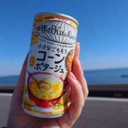 ヒメ日記 2025/11/30 22:29 投稿 ツムギ LOVE(小名浜)