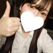 ツムギ 1/25(日)ありがとうの気持ち LOVE(小名浜)