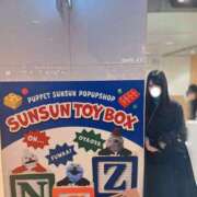 ヒメ日記 2026/03/19 17:57 投稿 ツムギ LOVE(小名浜)