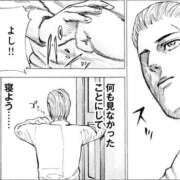 ヒメ日記 2026/03/20 23:34 投稿 ツムギ LOVE(小名浜)