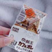 ツムギ あらよっと！ LOVE(小名浜)